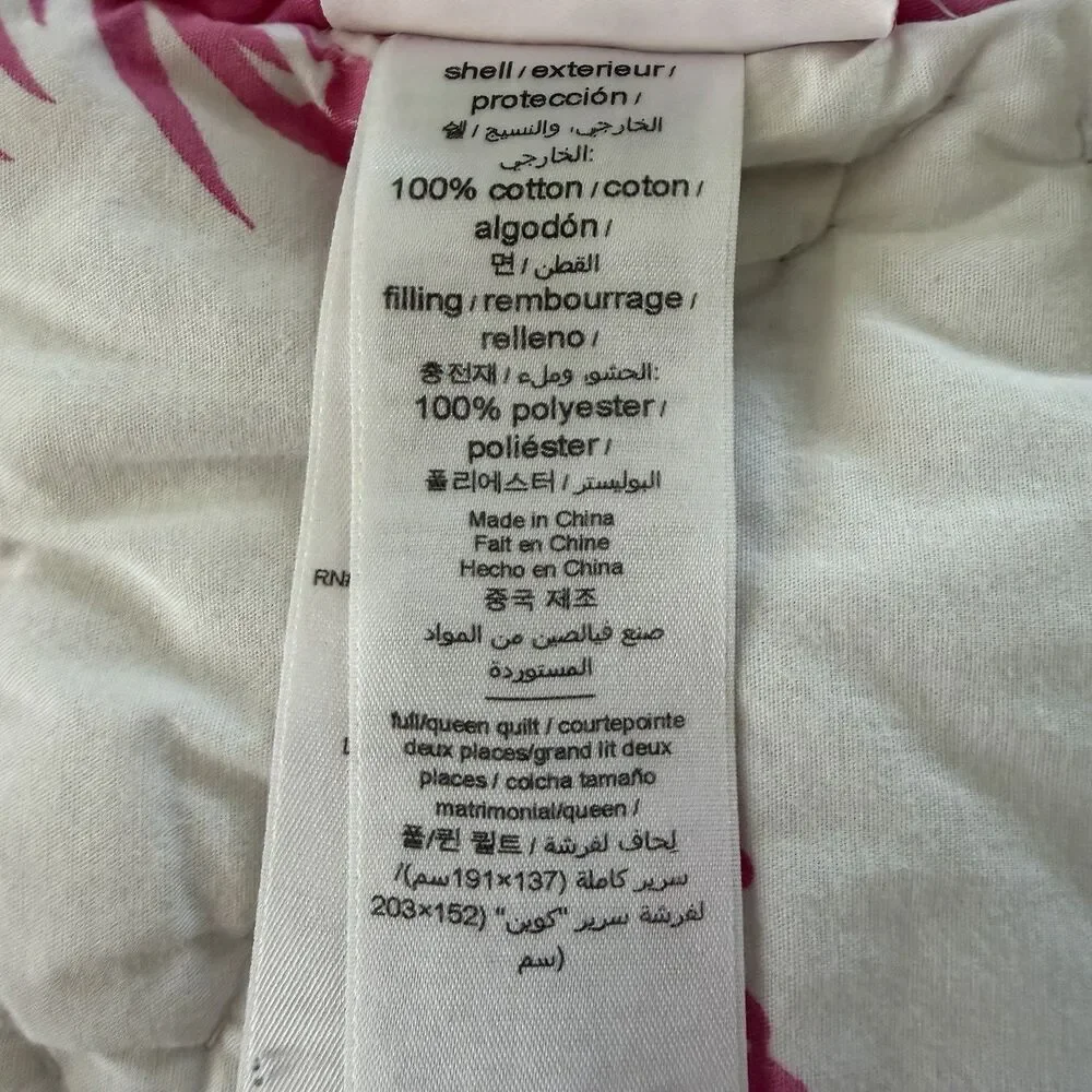 Lilly Pulitzer x Pottery Barn Teen Orchid Reversible Quilt Full / Queen
